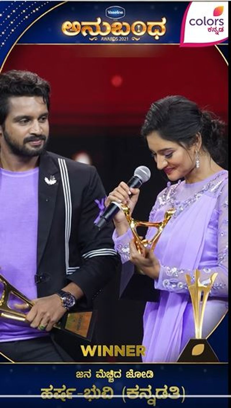 Winners List 2021 colors kannada Kannada Anubandha Awards mah