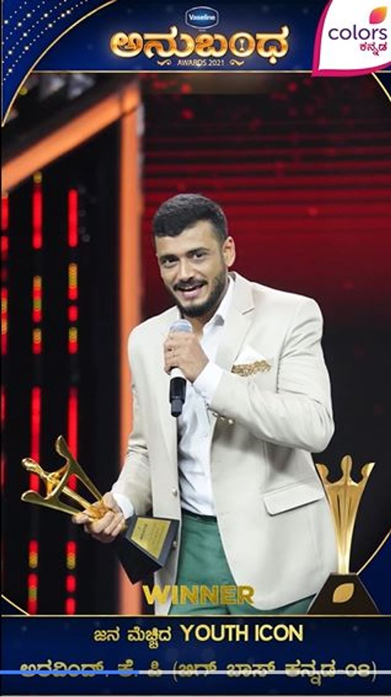 Winners List 2021 colors kannada Kannada Anubandha Awards mah