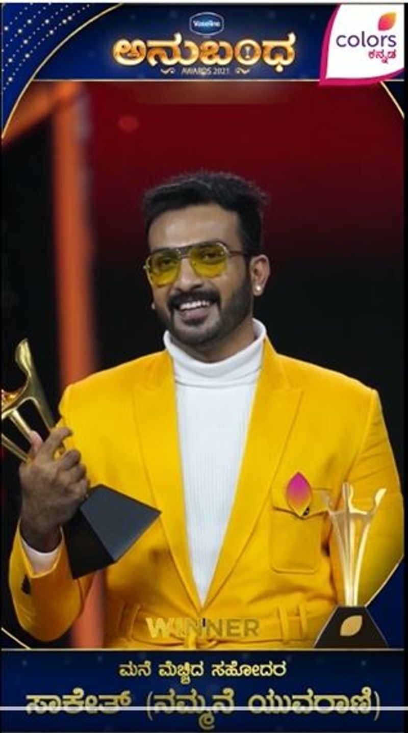 Winners List 2021 colors kannada Kannada Anubandha Awards mah