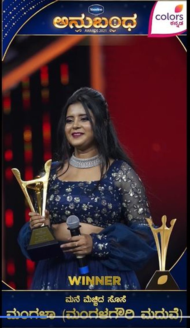 Winners List 2021 colors kannada Kannada Anubandha Awards mah