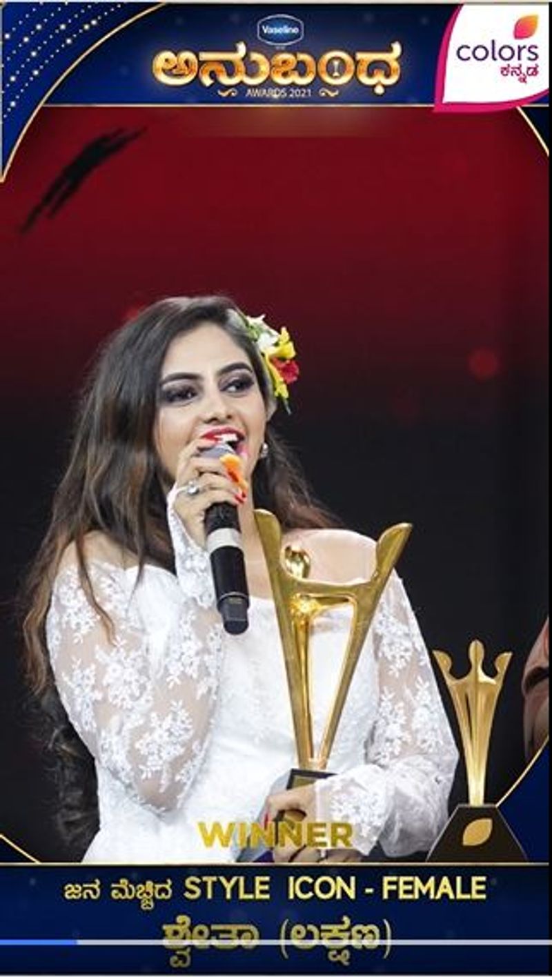 Winners List 2021 colors kannada Kannada Anubandha Awards mah
