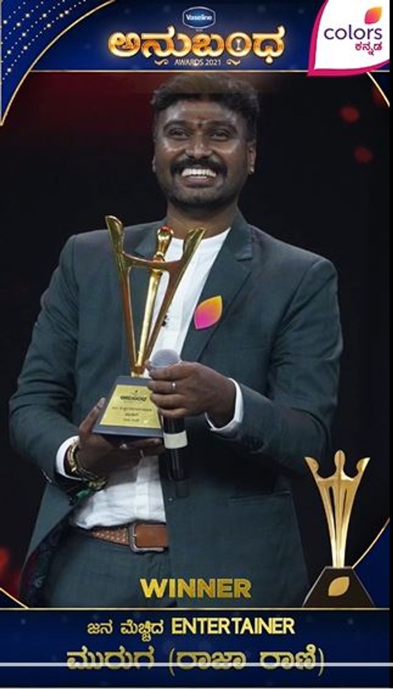 Winners List 2021 colors kannada Kannada Anubandha Awards mah