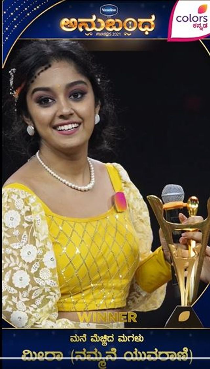 Winners List 2021 colors kannada Kannada Anubandha Awards mah