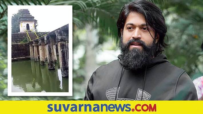 Kannada actor Yash Yashomarga takes revival of Shivamogga district Sarasu Kalyani vcs Kannada actor Yash Yashomarga takes revival of Shivamogga district Sarasu Kalyani vcs
