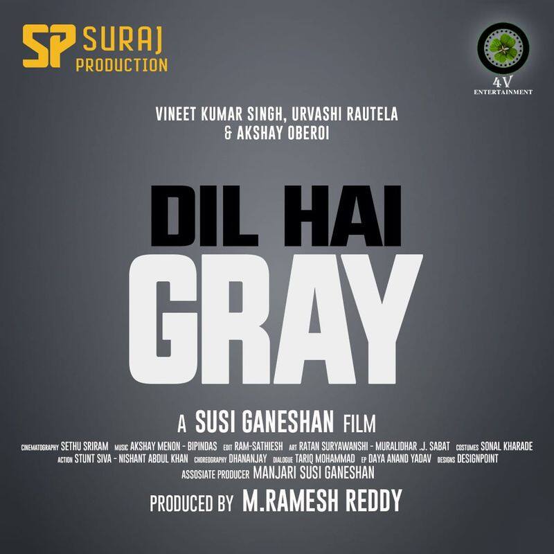 The title of the Bollywood movie directed by susi ganesan has been released