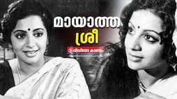 remembering actress sreevidya on 15th death anniversary