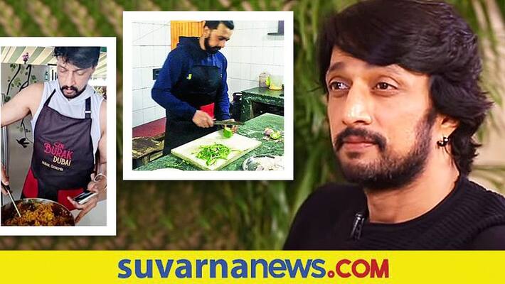 What type of cuisines Kichcha Sudeep do in his kitchen What type of cuisines Kichcha Sudeep do in his kitchen