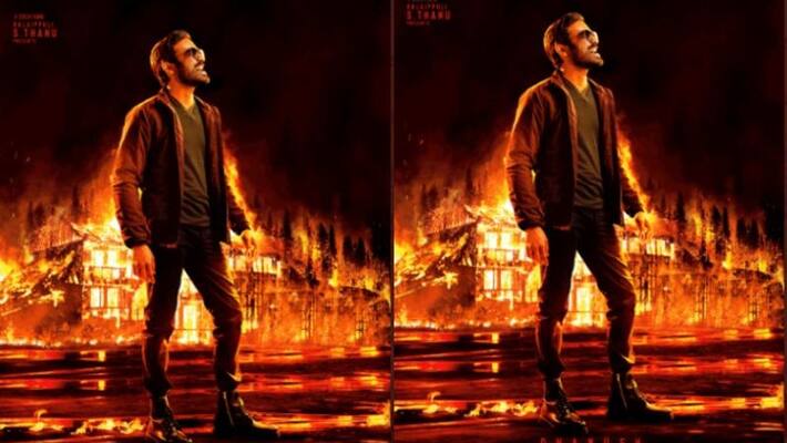 Dhanush Nane Varuven film poster out Dhanush Nane Varuven film poster out
