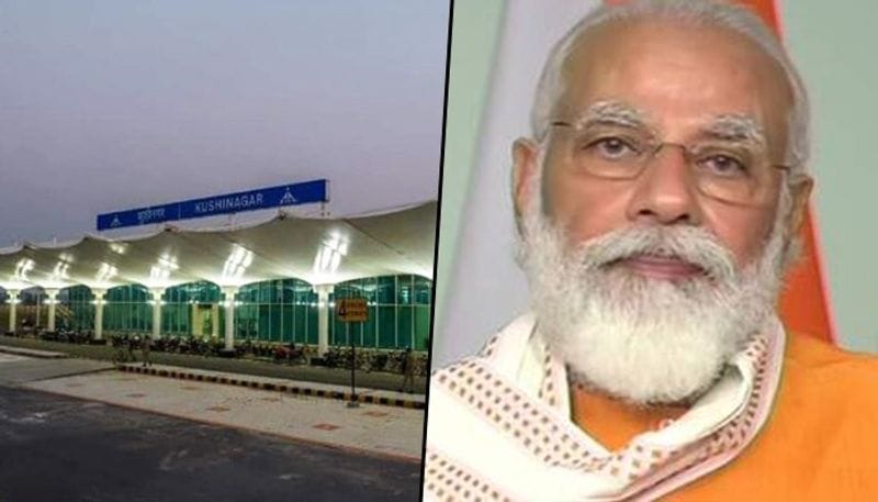 Uttar Pradesh: PM Modi to inaugurate Kushinagar International Airport tomorrow, check pics-dnm