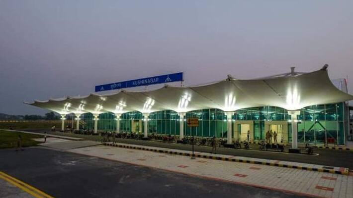Attention Kushinagar airport ready for flight flights to Kolkata and Mumbai will start from next month Attention Kushinagar airport ready for flight flights to Kolkata and Mumbai will start from next month