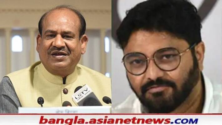 Babul Supriyo resigned as Lok Sabha MP at speaker OM Birlas House RTB Babul Supriyo resigned as Lok Sabha MP at speaker OM Birlas House RTB