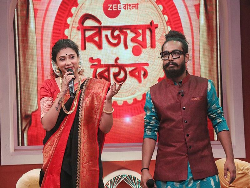 Bijaya Dashami special programme Bijaya Baithak will held on 24 th october on zee bangla BRD