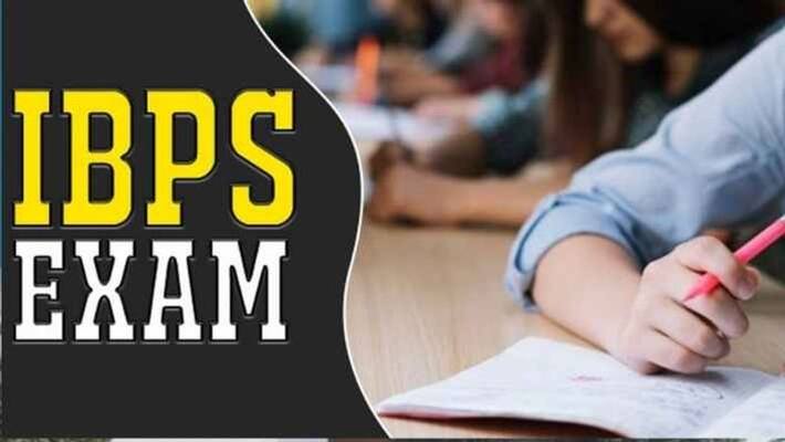 IBPS PO Prelims Exam 2022 pattern bank wise vacancy salary details stb