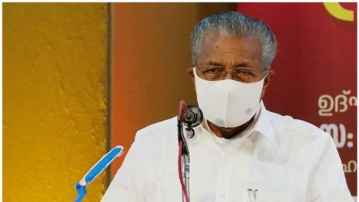 Chief Minister Pinarayi Vijayan says trial on cases of Atrocity against Children should be completed in one year Chief Minister Pinarayi Vijayan says trial on cases of Atrocity against Children should be completed in one year