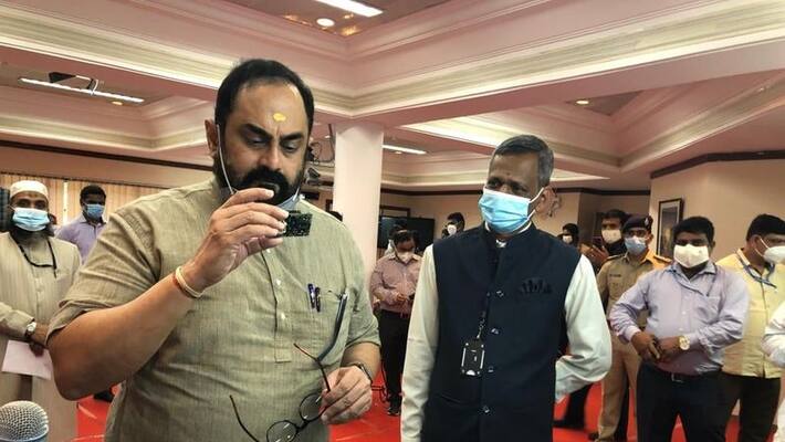 Union MoS Rajeev Chandrasekhar visits C-DAC in Bengaluru Union MoS Rajeev Chandrasekhar visits C-DAC in Bengaluru