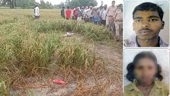 UP Lover couple was burnt alive by pouring acid in Unnao Both were missing for 7 days UP Lover couple was burnt alive by pouring acid in Unnao Both were missing for 7 days
