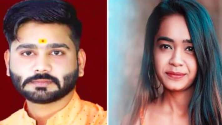 Madhya Pradesh, Beautician murder exposed in Bhopal,husband turned out to be the culprit Madhya Pradesh, Beautician murder exposed in Bhopal,husband turned out to be the culprit