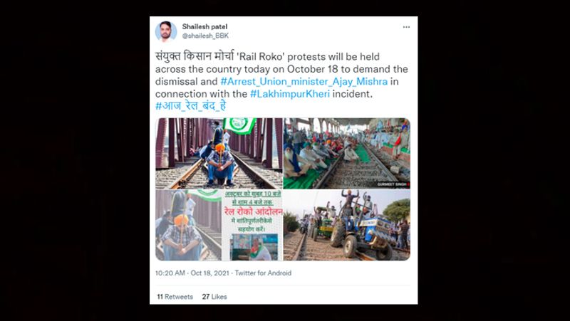 Fake News Farmers stop 200 trains during protests on October 18