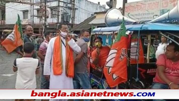 Bangladesh Hindu temple attack - BJP stages protests in various parts of Murshidabad ALB Bangladesh Hindu temple attack - BJP stages protests in various parts of Murshidabad ALB