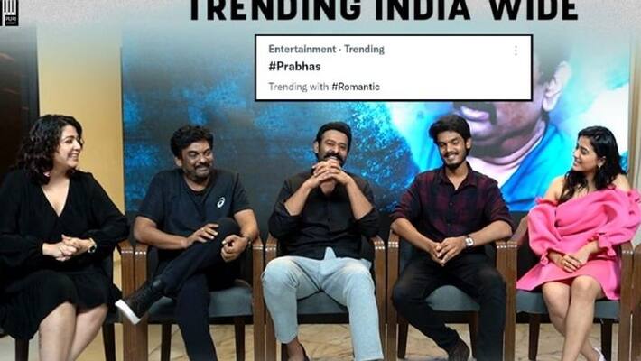 prabhas released aakash puri romantic trailer its trending prabhas released aakash puri romantic trailer its trending