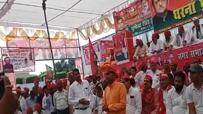UP Election 2022, viral video of samajwadi party leader asking to vote for bjp in bareilly UP Election 2022, viral video of samajwadi party leader asking to vote for bjp in bareilly