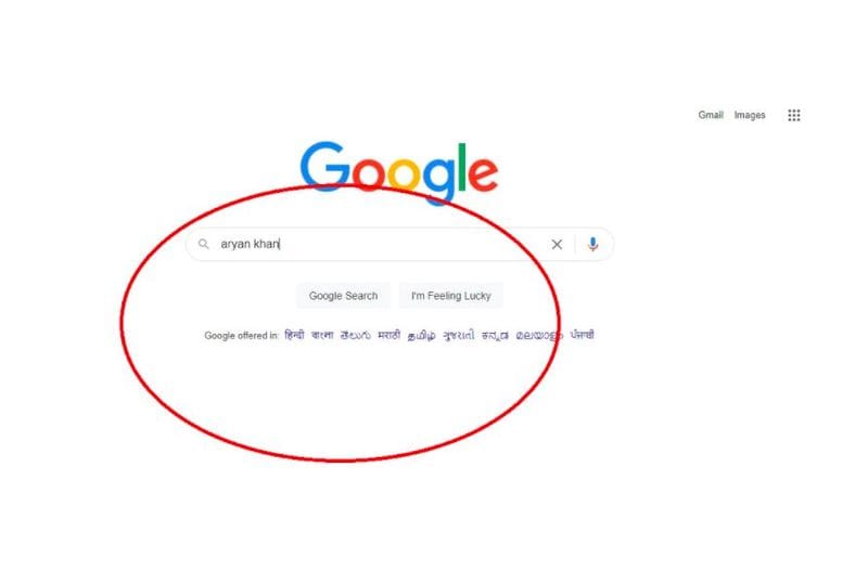 Aryan Khan Google Keywords: Has Google deleted keywords related to 'Aryan Khan' why suggestions are not coming in search