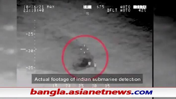 Pakistan claims Indian naval submarine entered its waters ALB Pakistan claims Indian naval submarine entered its waters ALB