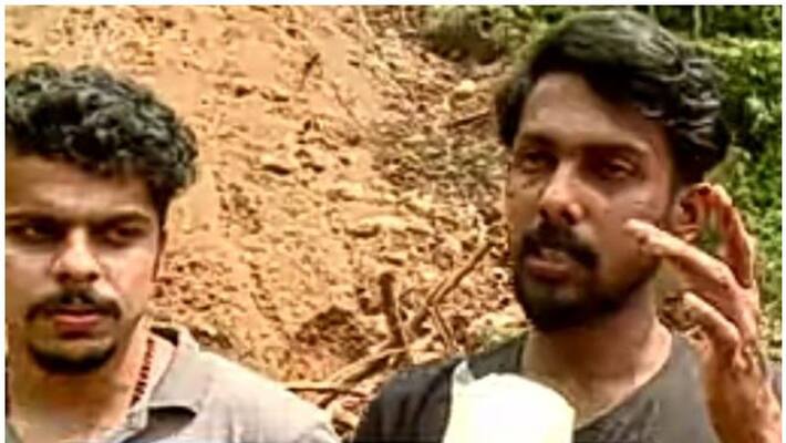 theft amidst of disaster Two families lost money during the landslide in Kokkayar theft amidst of disaster Two families lost money during the landslide in Kokkayar