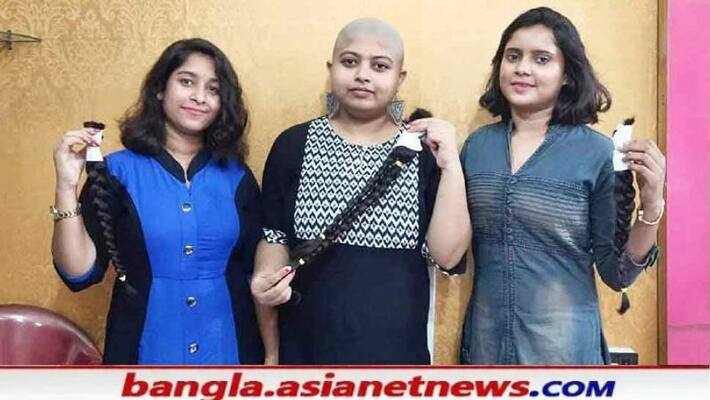 7 girls from Murshidabad donated their hair for women suffering from cancer during Laxmi Puja 2021 RTB 7 girls from Murshidabad donated their hair for women suffering from cancer during Laxmi Puja 2021 RTB