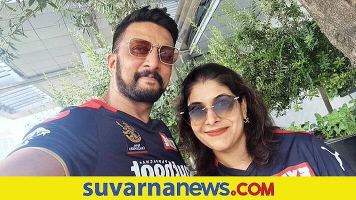 Kannada Actor Kiccha Sudeep celebrates 20th wedding anniversary shares selfie with wife Kannada Actor Kiccha Sudeep celebrates 20th wedding anniversary shares selfie with wife
