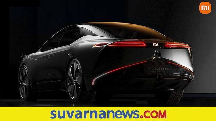 Xiaomi Corp will mass produce cars in the first half of 2024 Xiaomi Corp will mass produce cars in the first half of 2024