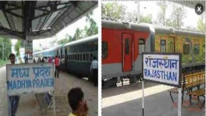railway stations where train stands in two states railway stations where train stands in two states