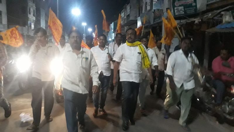 ap bandh... tdp leaders and supporters arrests in ap