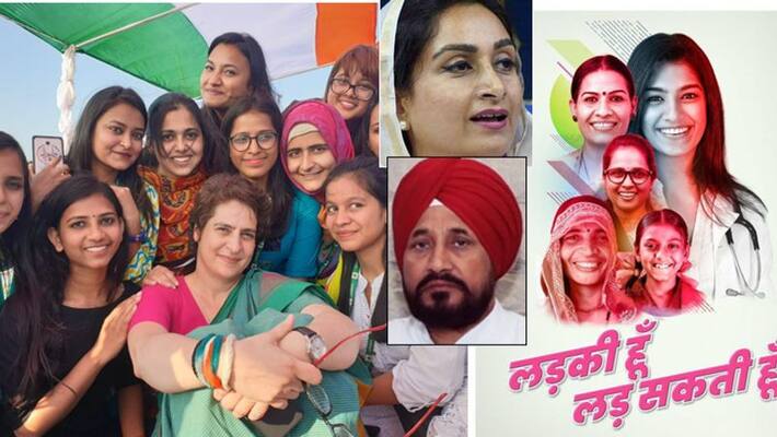 UP Election 2022 Shiromani Akali Dal raised Punjab CM Charanjit Singh Channi MeToo issue in front of Priyanka Gandhi UP Election 2022 Shiromani Akali Dal raised Punjab CM Charanjit Singh Channi MeToo issue in front of Priyanka Gandhi