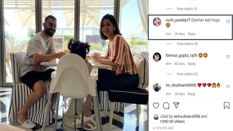 indian skipper virat kohli enjoys breakfast with his wife anushka sharma and daughter vamika in dubai ahead of india vs australia fight