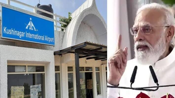Kushinagar Airport Inauguration know why PM Modi chose 20th October for this event Kushinagar Airport Inauguration know why PM Modi chose 20th October for this event