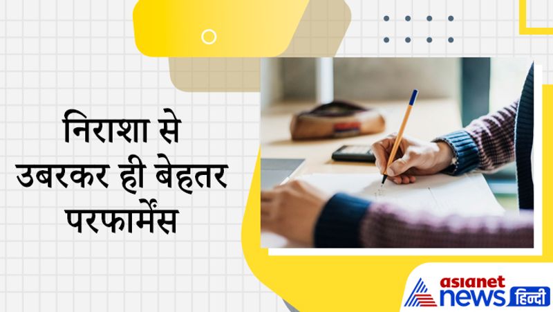 Interview with UPSC 2020 achievers Kajal Singh, know how a farmer daughter cracked civil service exam to become IPS