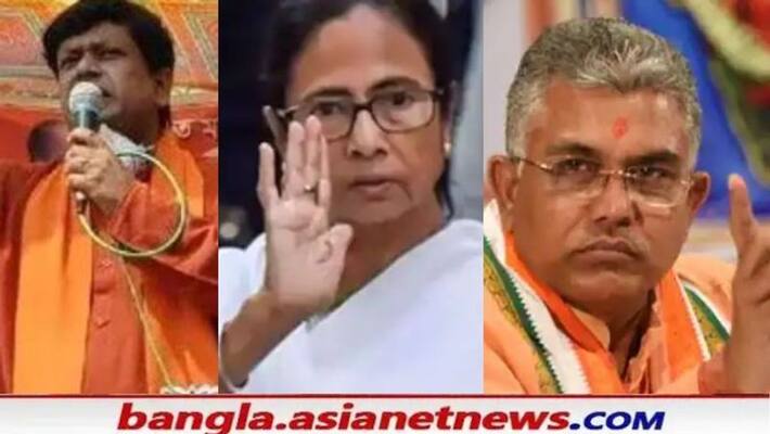 BJP Leader Sukanta Majumdar and Dilip Ghosh attacks CM Mamata Banerjee on Goa visit issue RTB BJP Leader Sukanta Majumdar and Dilip Ghosh attacks CM Mamata Banerjee on Goa visit issue RTB