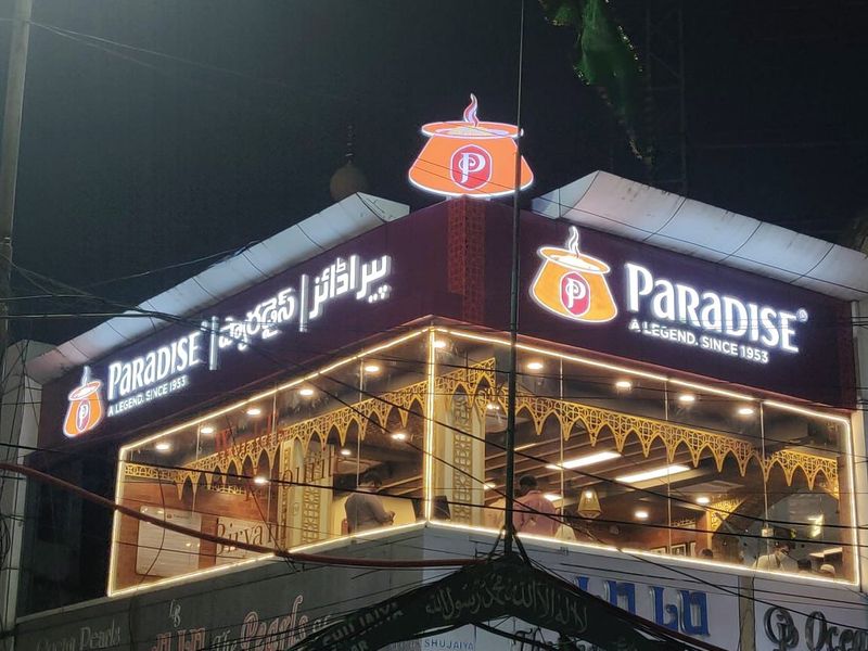 Whence The Two Hyderabadi Icons Meet The Iconic Paradise Restaurant opens its 20th Restaurant in Hyderabad near Charminar