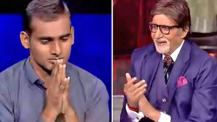 KBC 13, a guards son reached till jackpot question of Rs 7 crore in Amitabh Bachchan show KBC 13, a guards son reached till jackpot question of Rs 7 crore in Amitabh Bachchan show