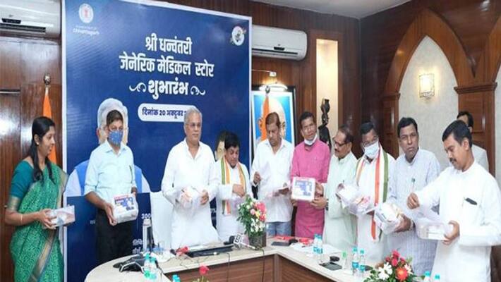 Medicines and surgical instruments will be available in Chhattisgarh at half the price of MRP Medicines and surgical instruments will be available in Chhattisgarh at half the price of MRP