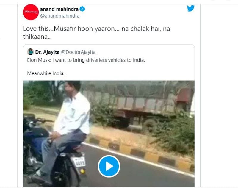 Move Over, Tesla. Anand Mahindra Loves This Desi 'Driverless' Motorcycle