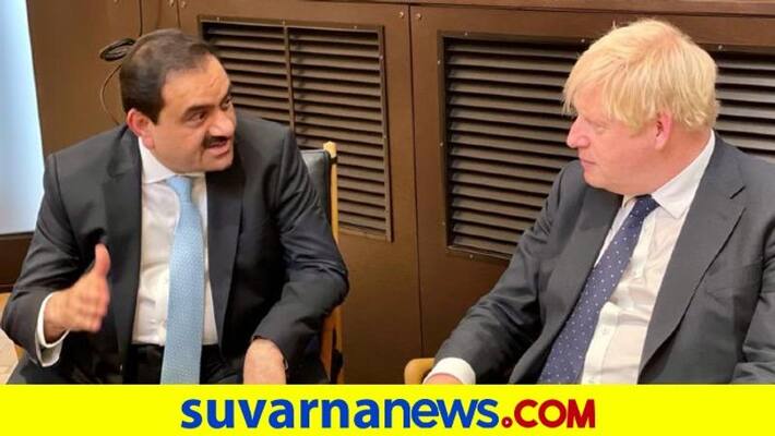 Gautam Adani meets UK PM Boris Johnson at global investment summit Gautam Adani meets UK PM Boris Johnson at global investment summit