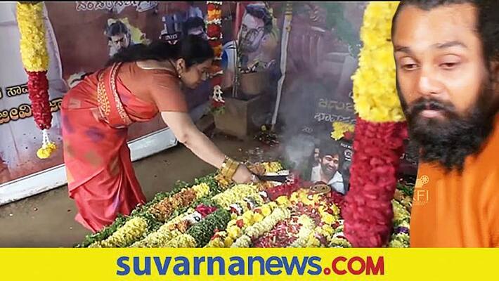Dhruva Sarja Emotional Post in Chiranjeevi Sarja Birthday Dhruva Sarja Emotional Post in Chiranjeevi Sarja Birthday