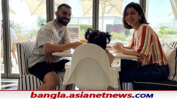 Virat Kohli and Anushka Sharma clicked together a snap with their daughter Vamika during breakfast Virat Kohli and Anushka Sharma clicked together a snap with their daughter Vamika during breakfast