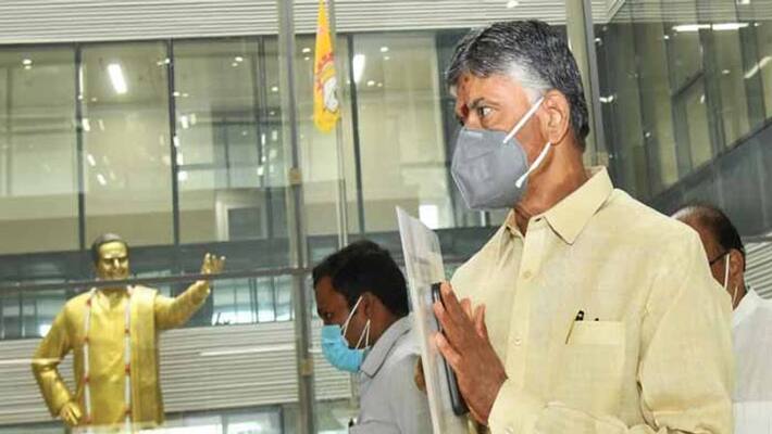 Chandrababu begins 36 hours protest at party office Chandrababu begins 36 hours protest at party office
