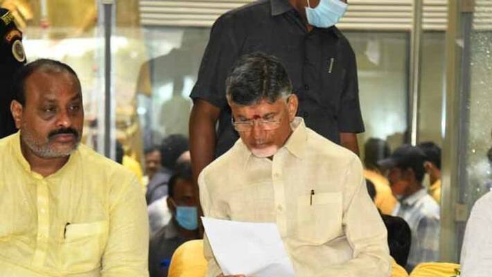 tdp candidate missing in kuppam municipality election tdp candidate missing in kuppam municipality election