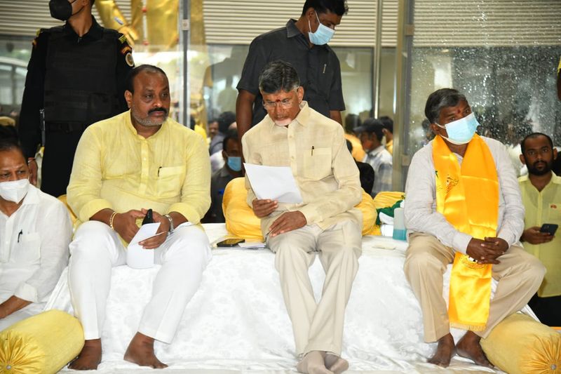 Chandrababu 30 hour Protest Begins At TDP head Office at mangalagiri