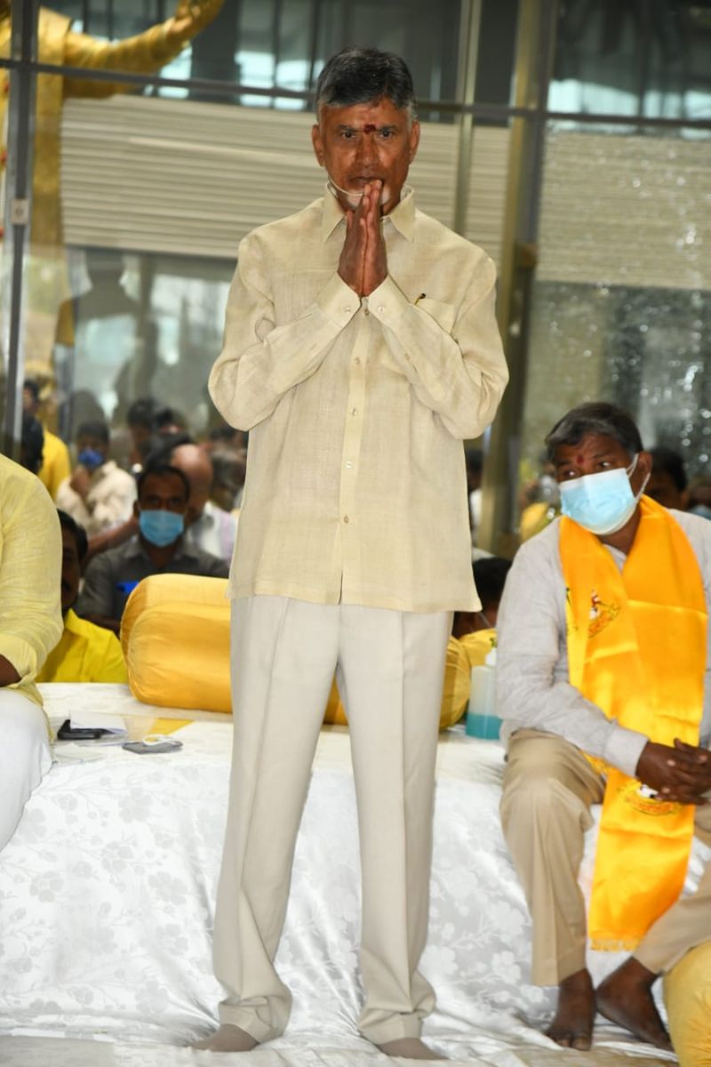 Chandrababu 30 hour Protest Begins At TDP head Office at mangalagiri