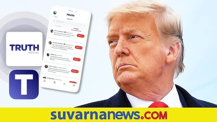 Donald trump to launch his own social media network Donald trump to launch his own social media network